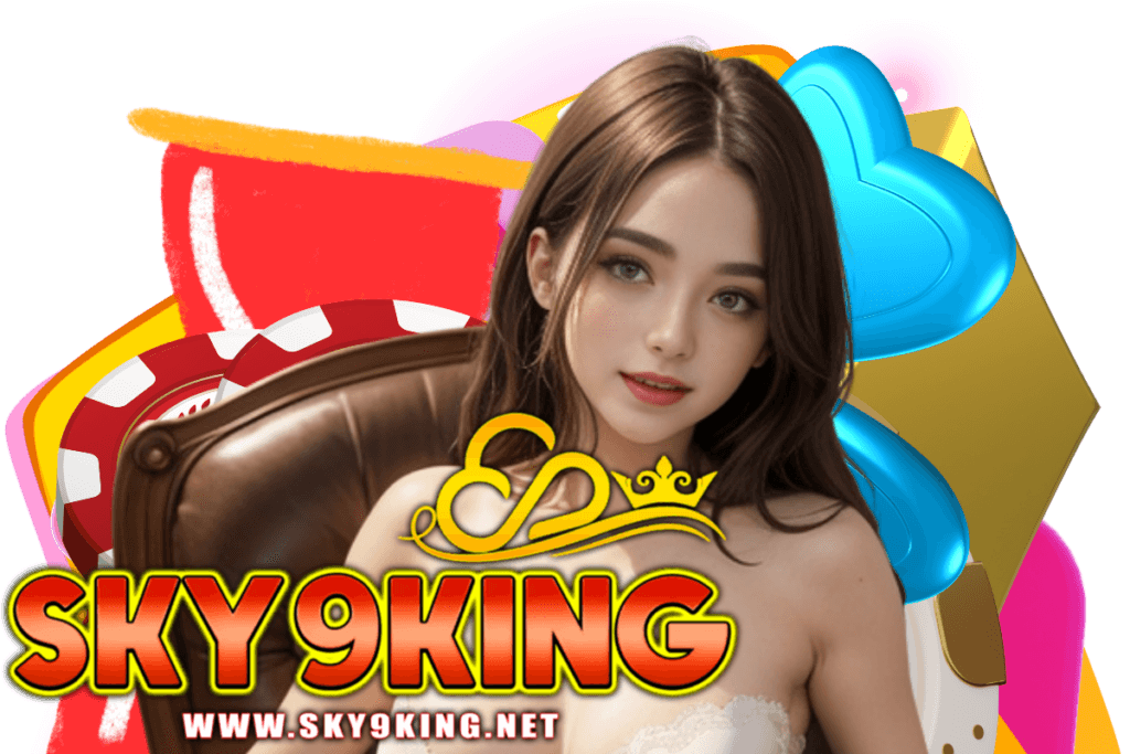 sky9king